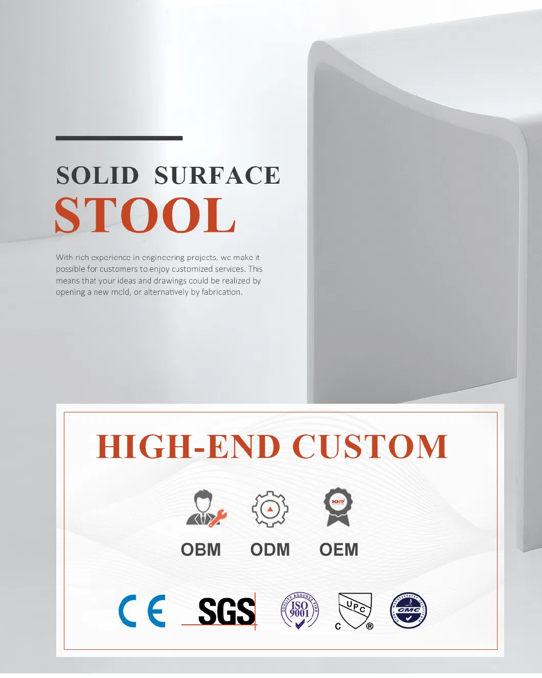 Kkr Factory Supplier Colorful Resin Stone Acrylic Solid Surface Shower Stool for Hotel